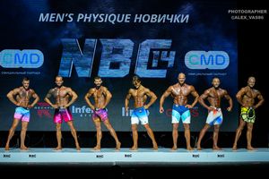 MAN'S PHYSIQUE НОВИЧКИ
